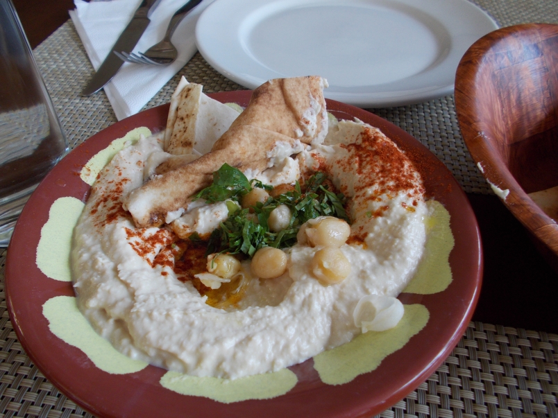 Hummus - Al Masar Restaurant