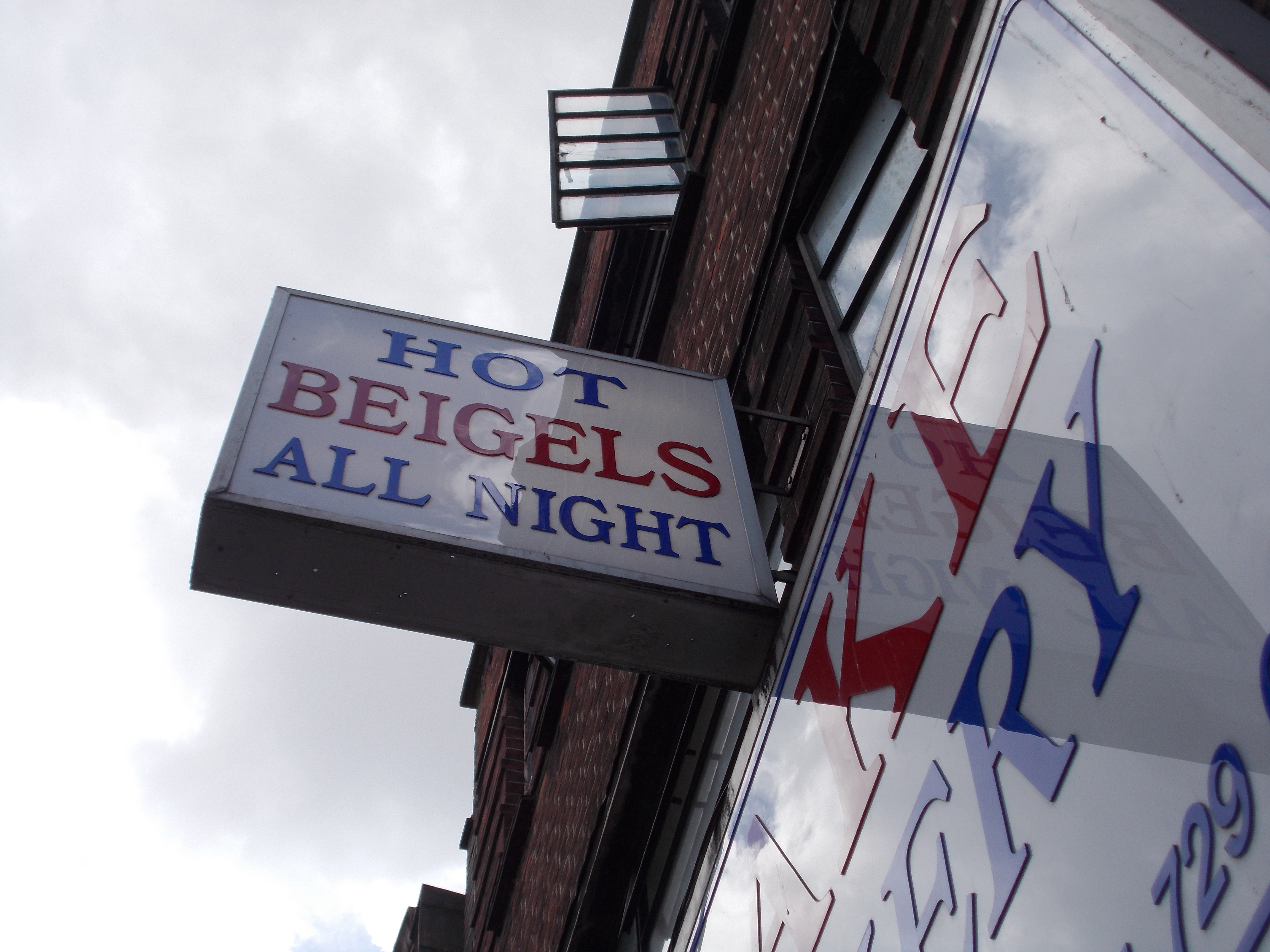 Beigel Bake East End Culinary Walking Tour