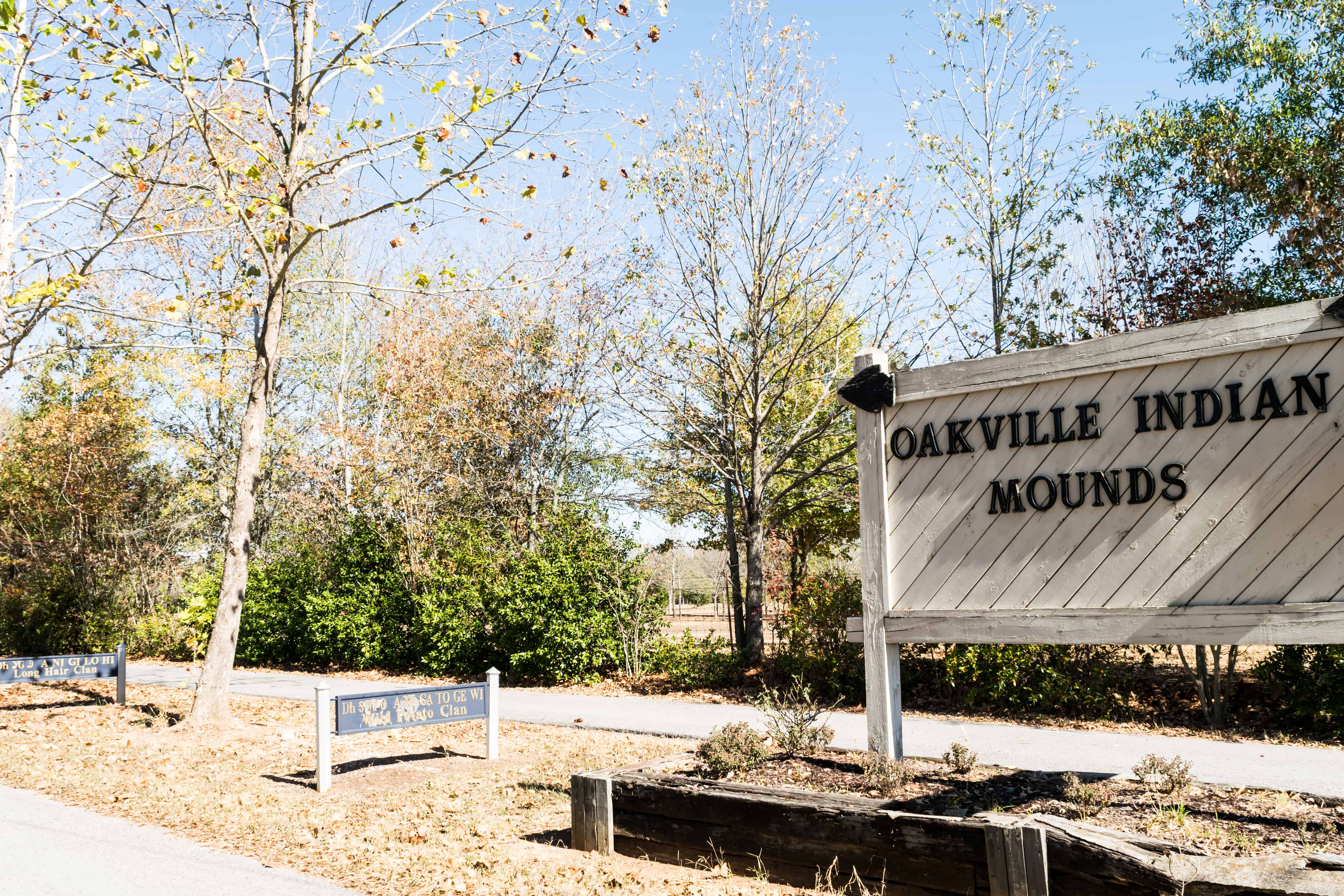 Oakville Indian Mounds Entry