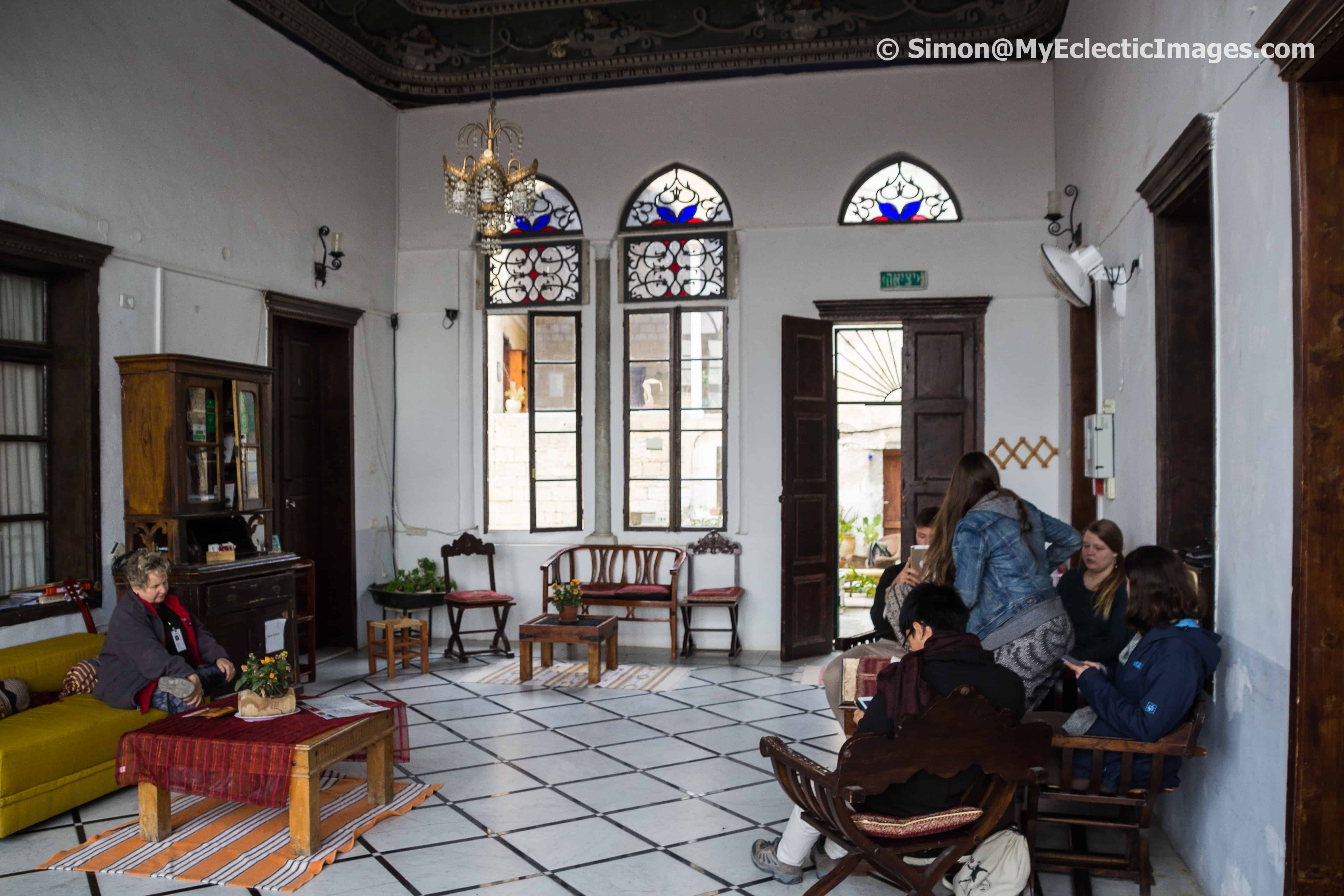 Lounge at Fauzi Azar Inn Nazareth