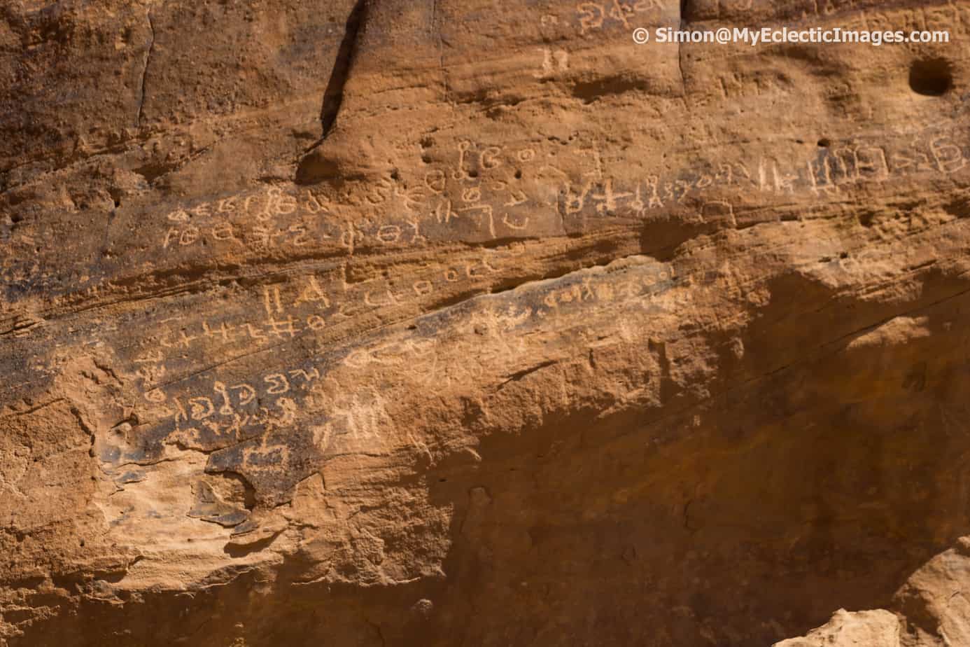 Writing on the Wall of a Small Wadi Jordan